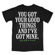 ă€ăŹă€ă¶ăŒăăă // Nightmares (Glow In The Dark T-Shirt / Timed Edition)